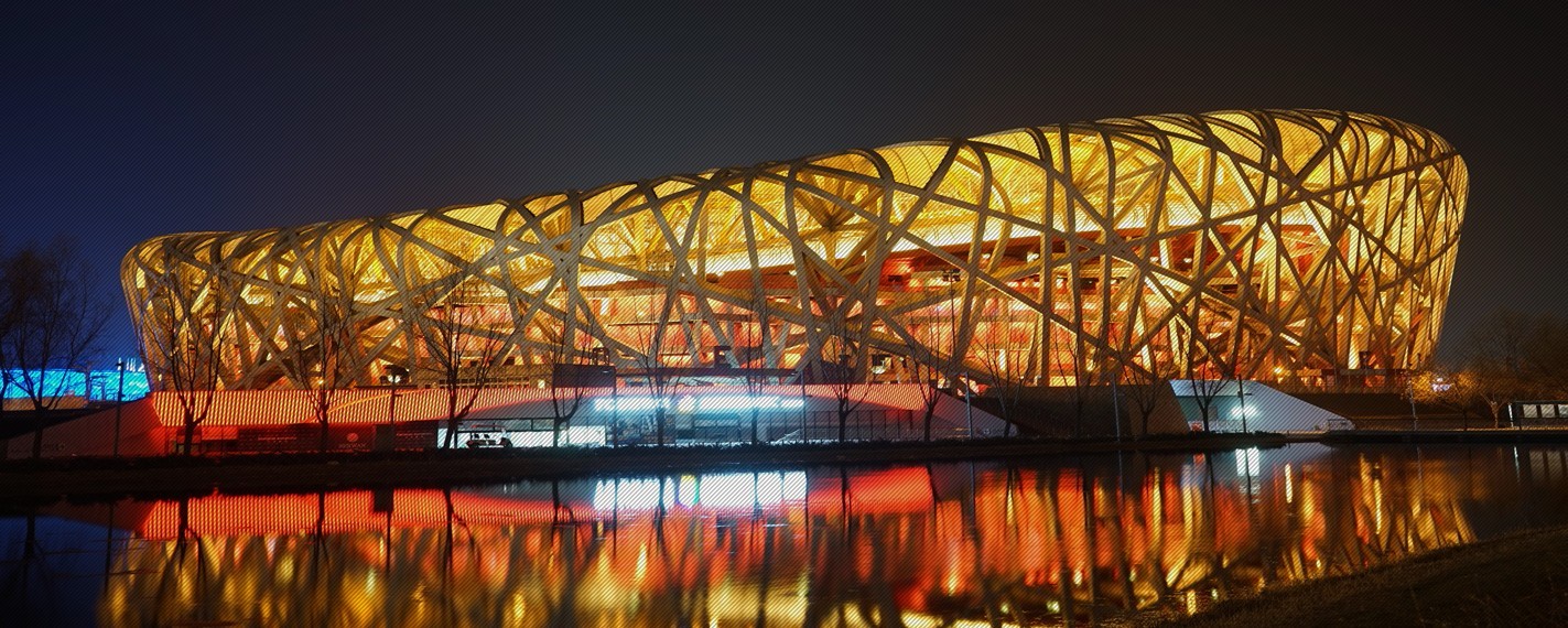 精益求精 同舟共濟 再接再厲